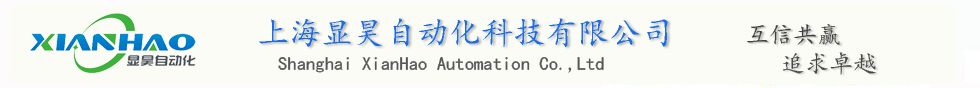 安川伺服電機(jī),安川伺服驅(qū)動(dòng)器,三洋伺服電機(jī),三洋伺服驅(qū)動(dòng)器,KEYENCE基恩士伺服驅(qū)動(dòng)器,KEYENCE基恩士伺服驅(qū)電機(jī),三菱代理商,三菱伺服電機(jī),三菱伺服驅(qū)動(dòng)器,三菱PLC,三菱變頻器,絕對(duì)正品。